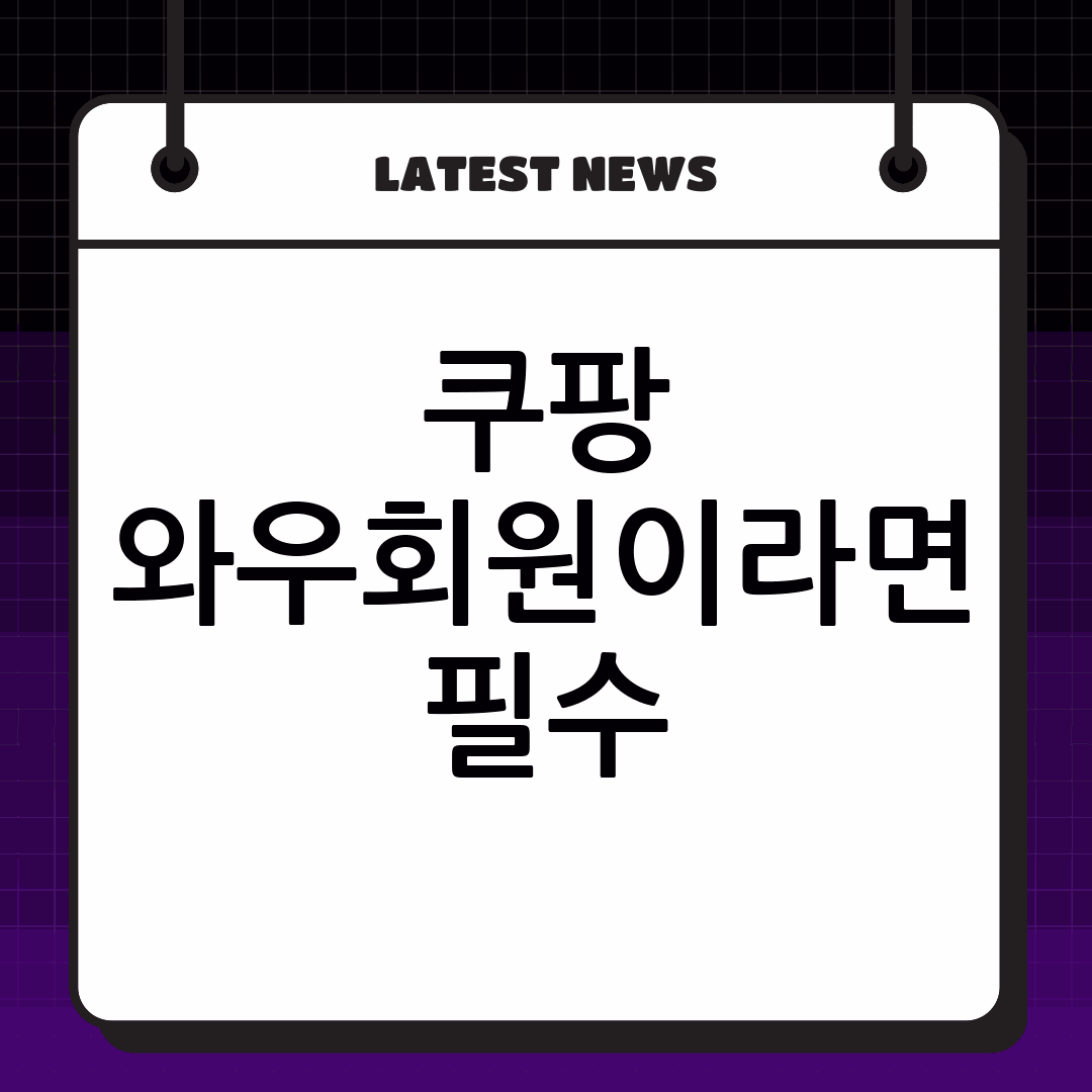thumbnail 34