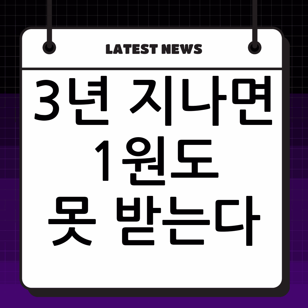 thumbnail 345