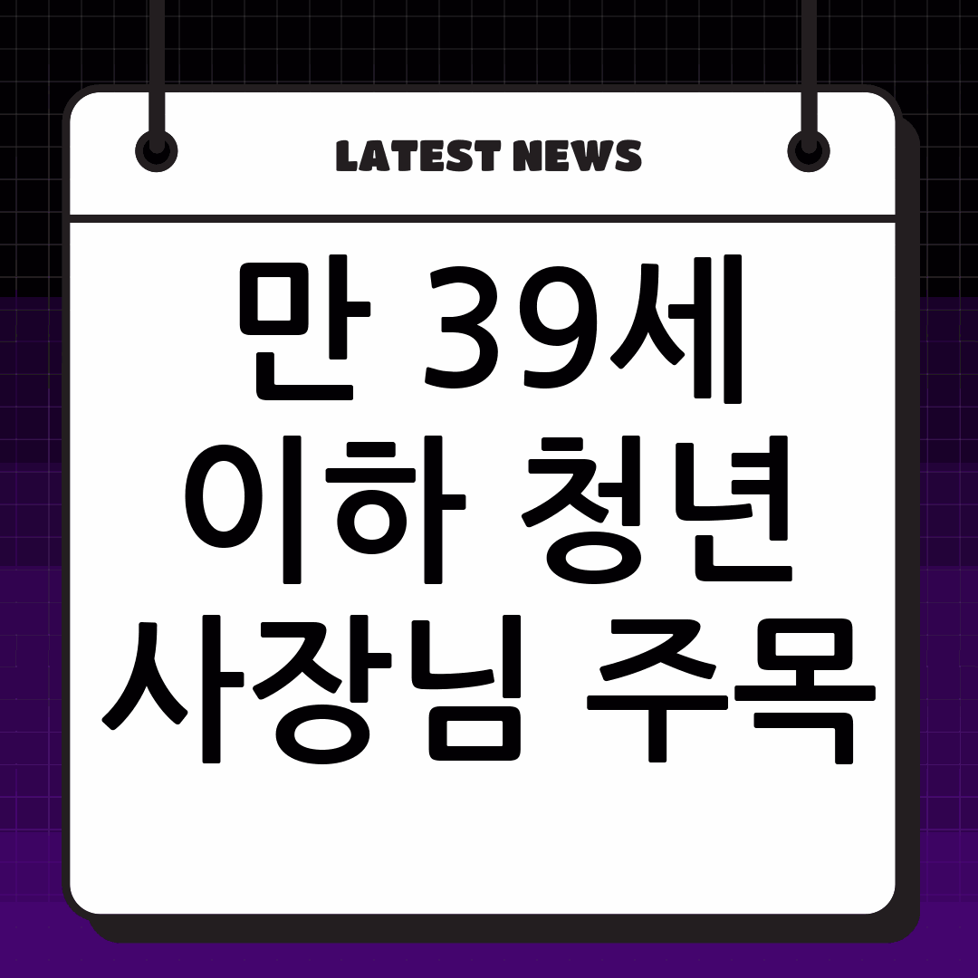 thumbnail 353