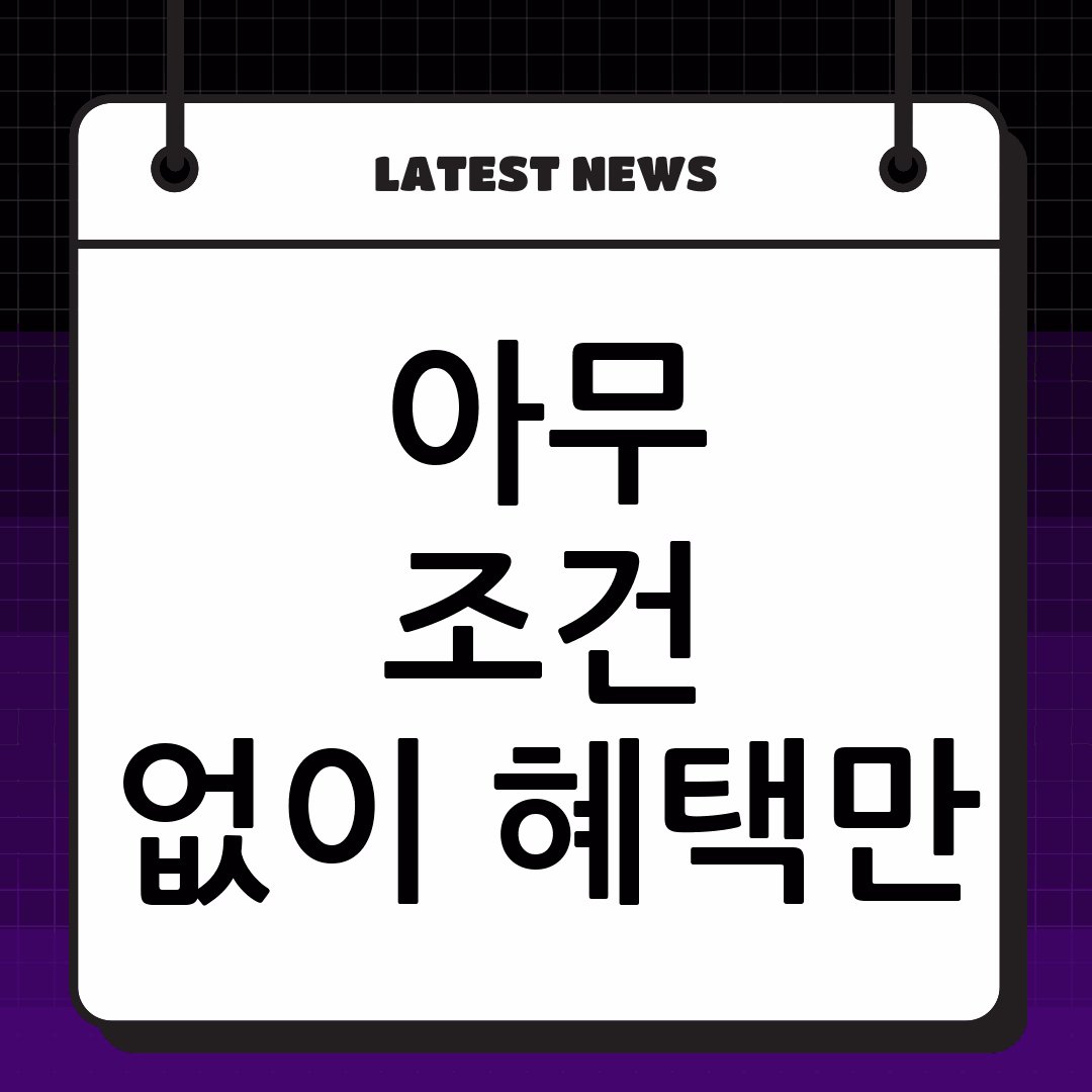thumbnail 38