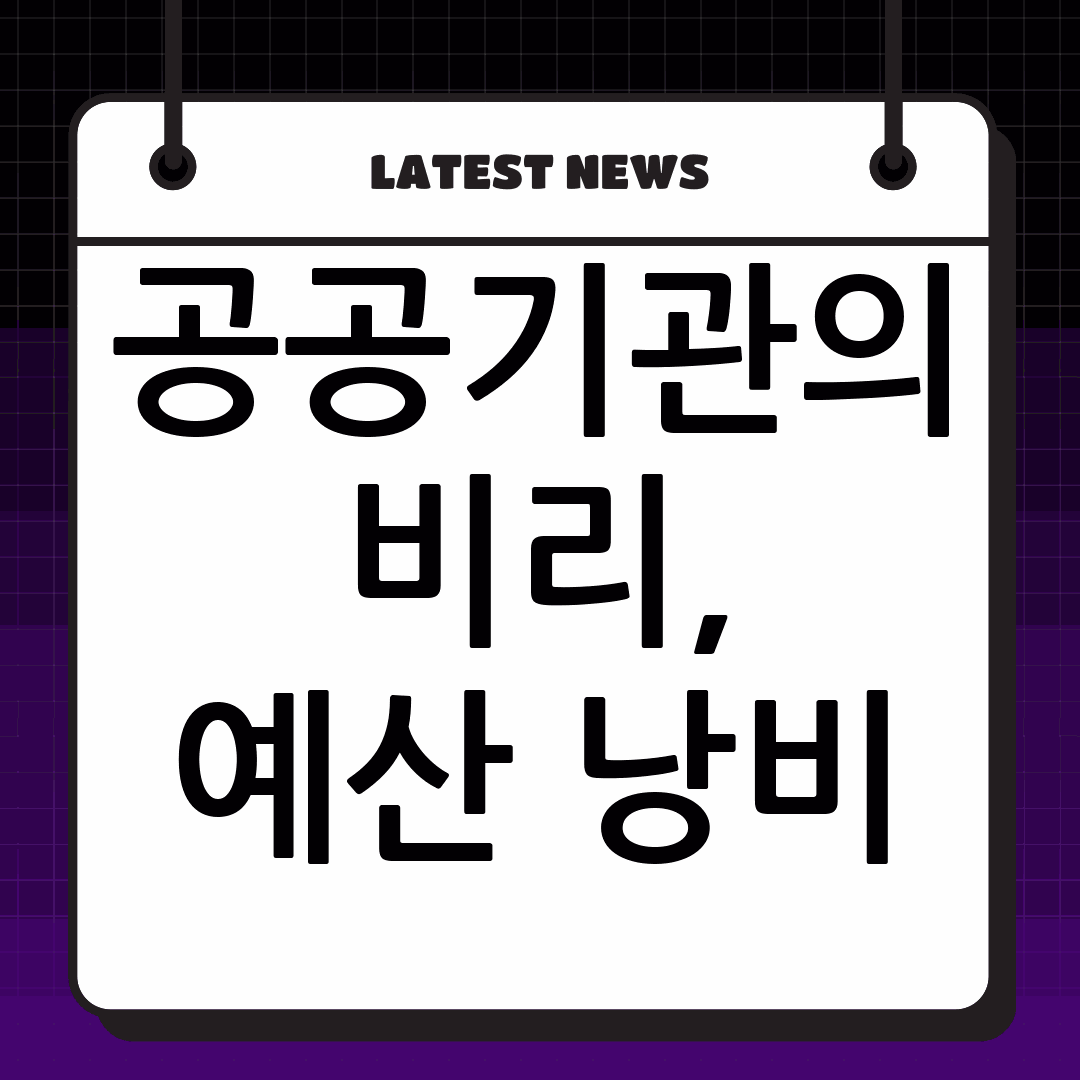 thumbnail 408