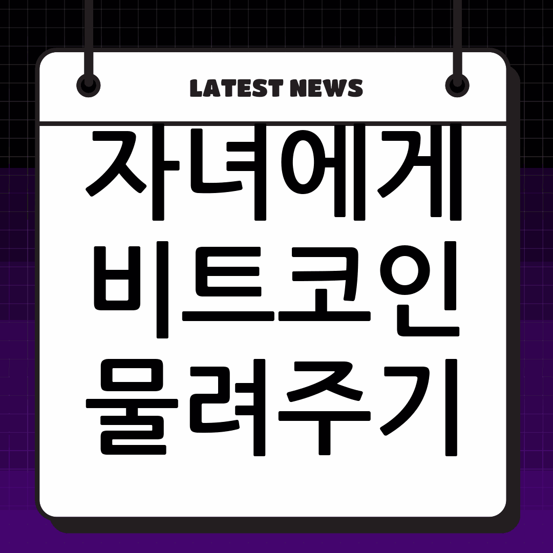 thumbnail 410