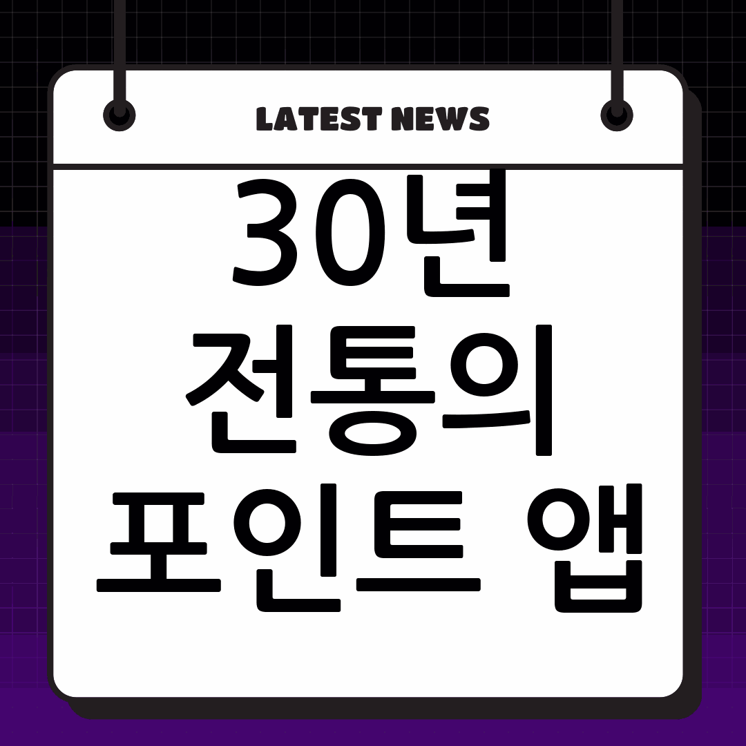 thumbnail 443