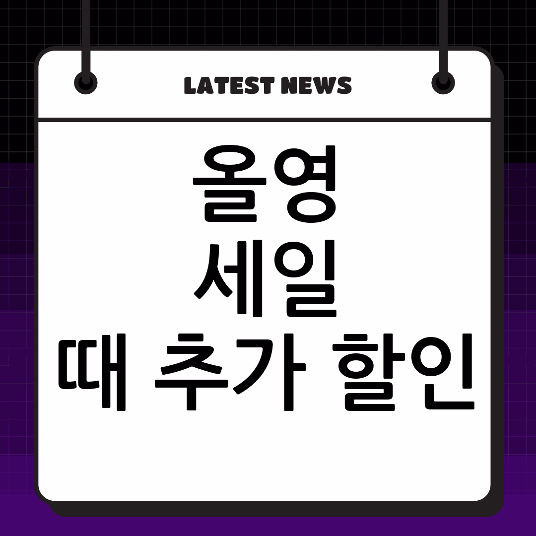 thumbnail 45
