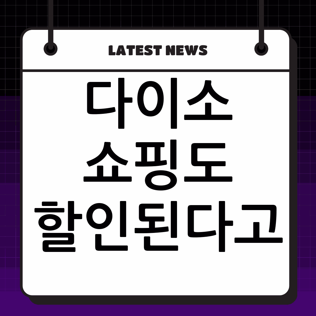 thumbnail 46