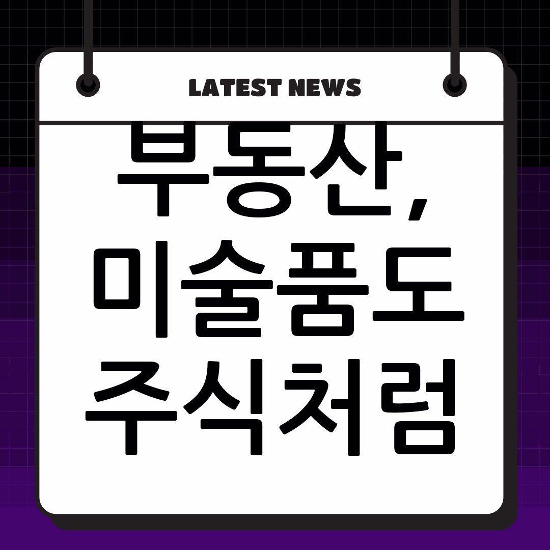 thumbnail 516