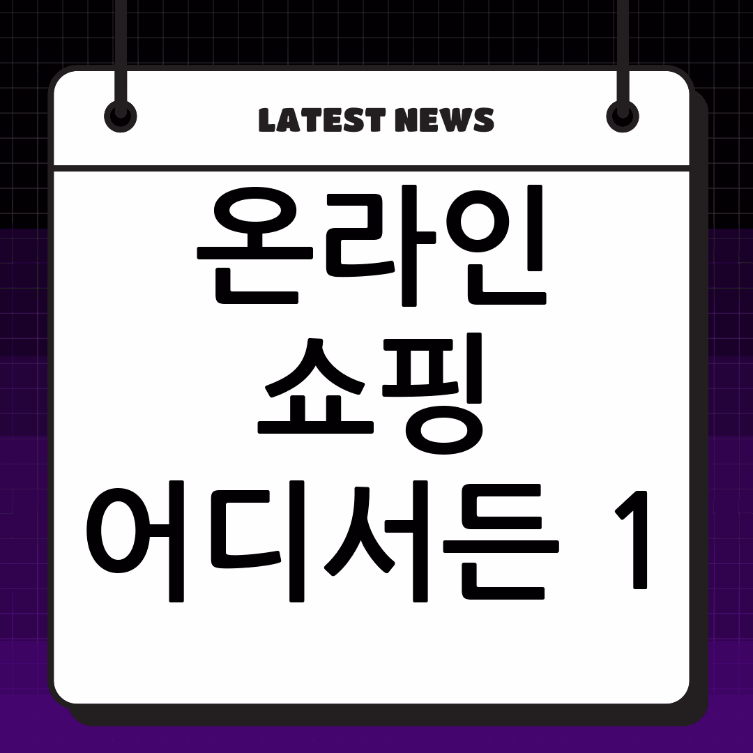 thumbnail 52