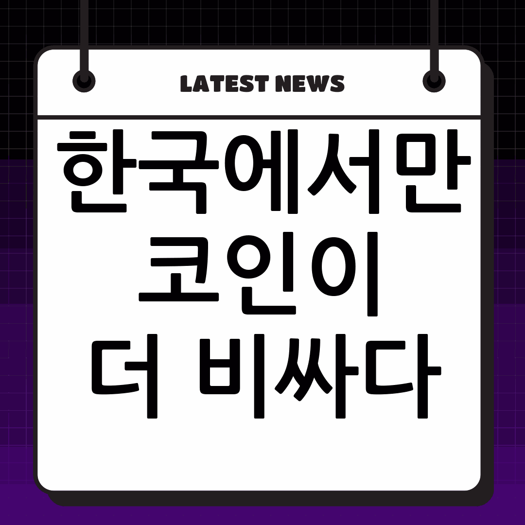 thumbnail 520