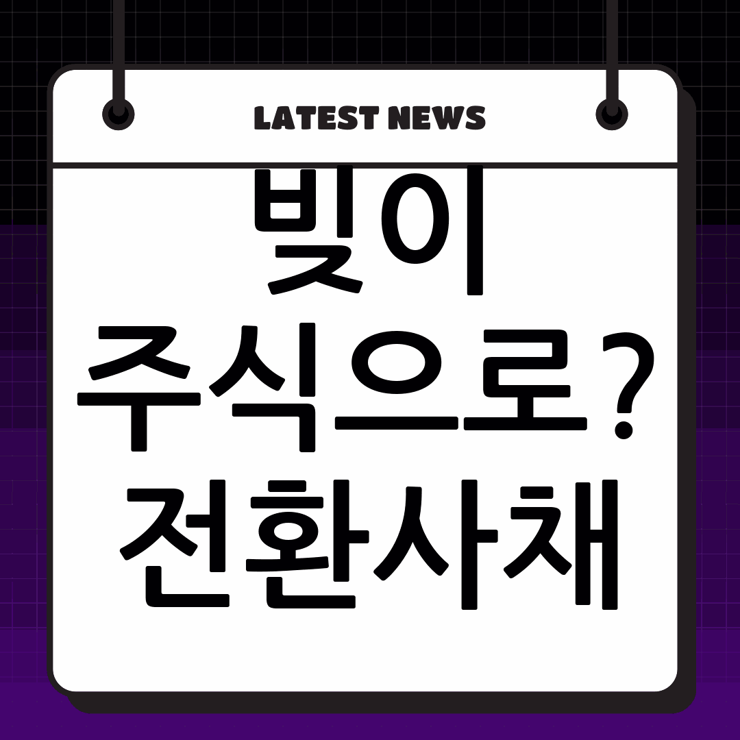 thumbnail 551