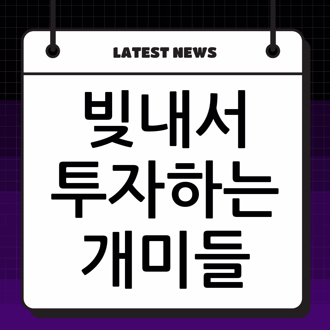 thumbnail 561