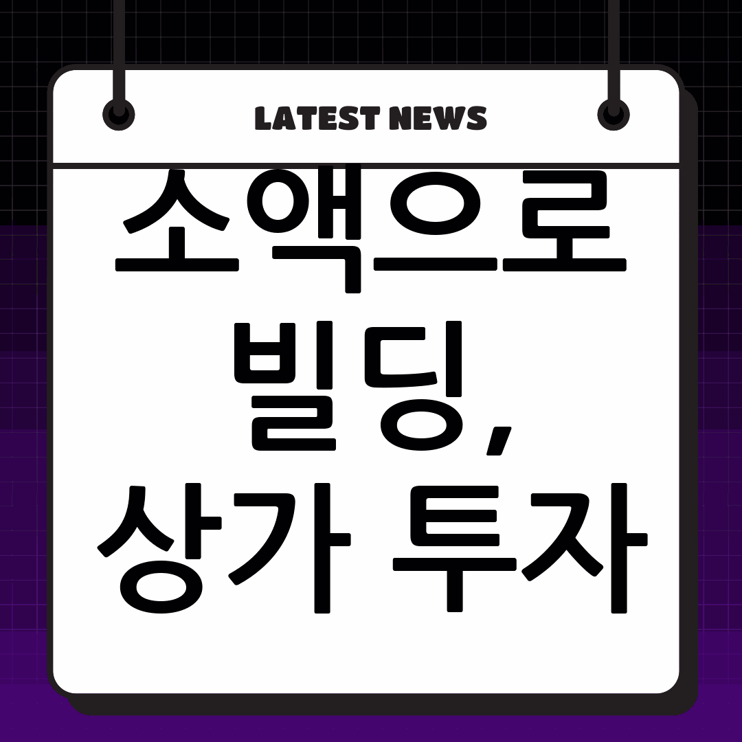 thumbnail 594