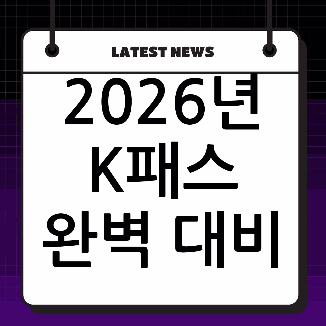 thumbnail 60