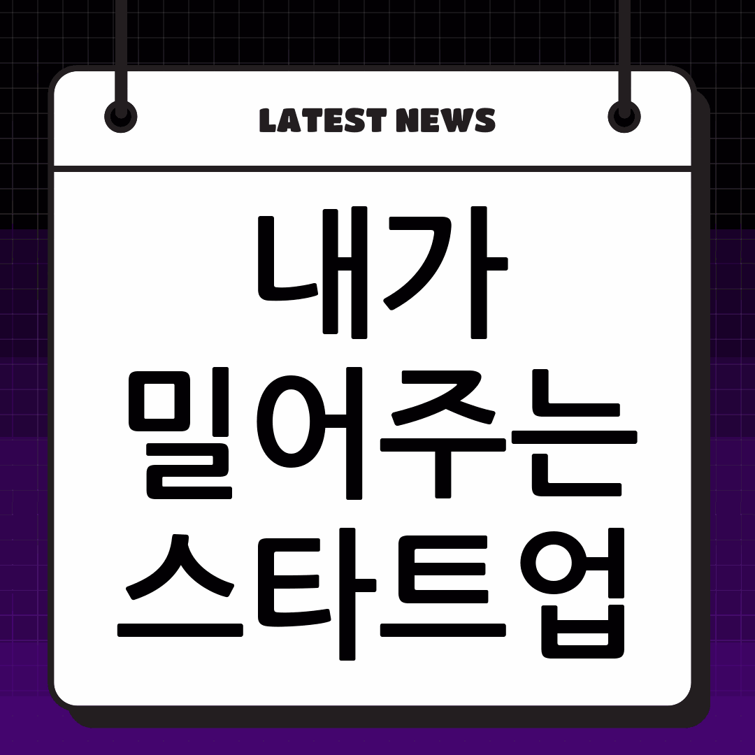 thumbnail 602