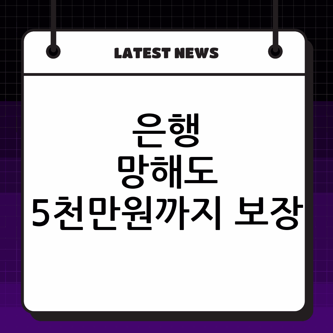thumbnail 605