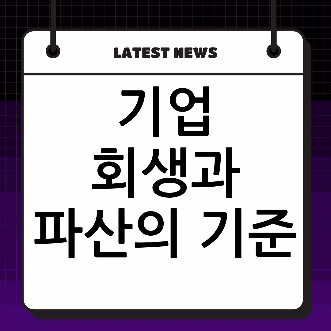 thumbnail 606