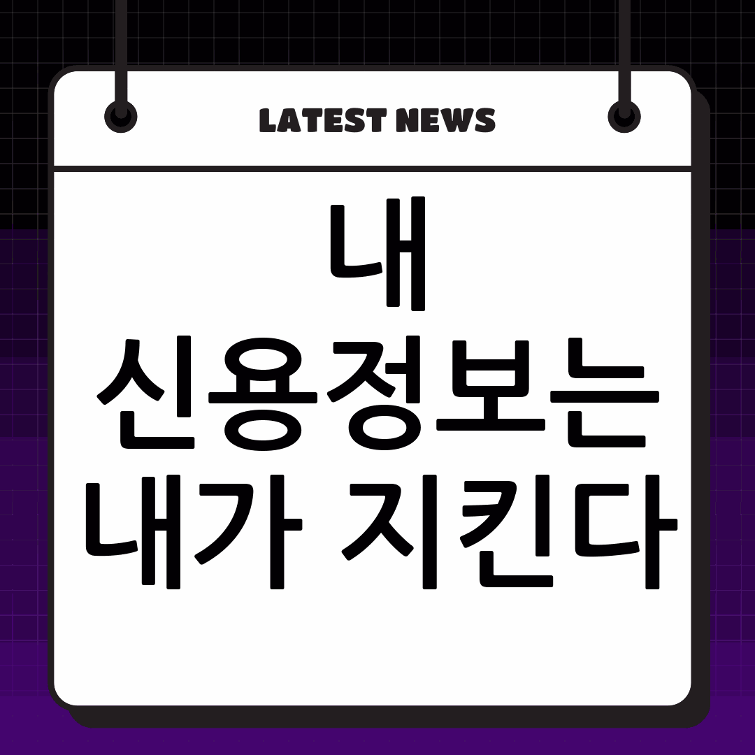 thumbnail 611