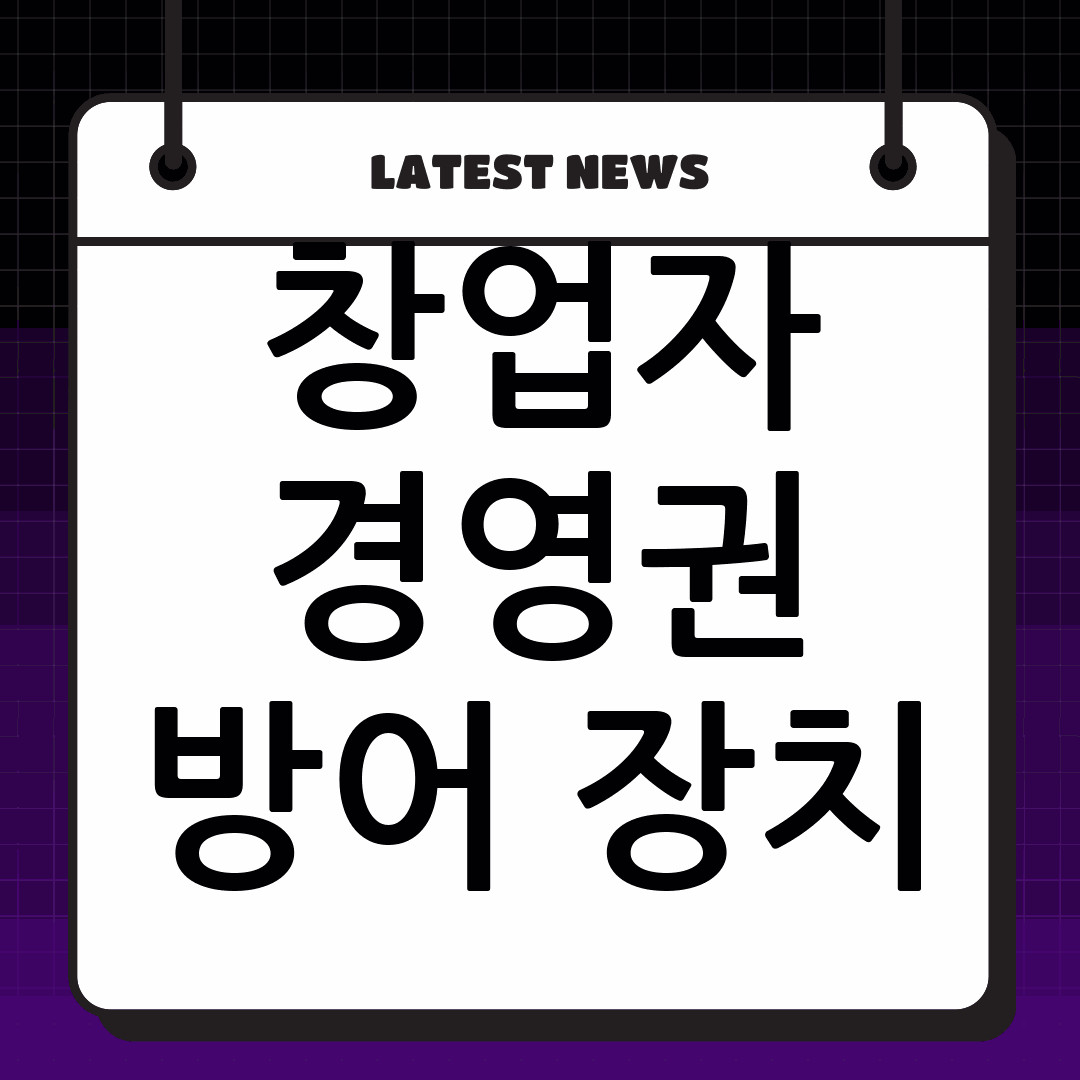 thumbnail 617
