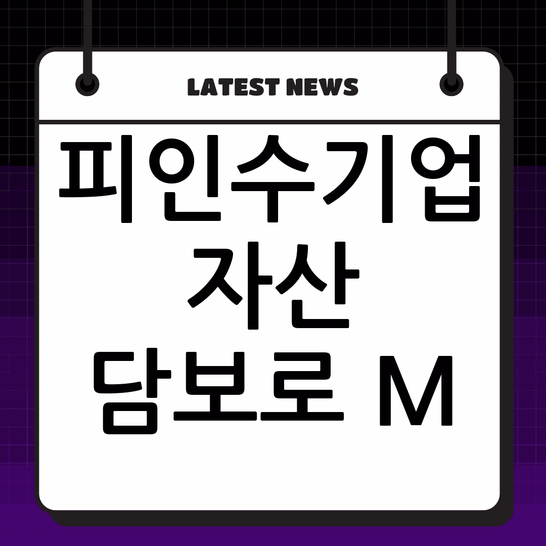 thumbnail 620