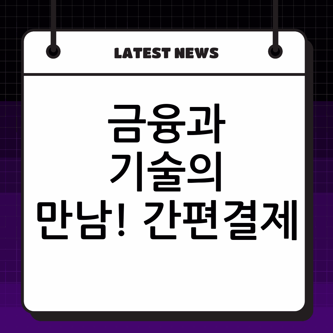 thumbnail 629