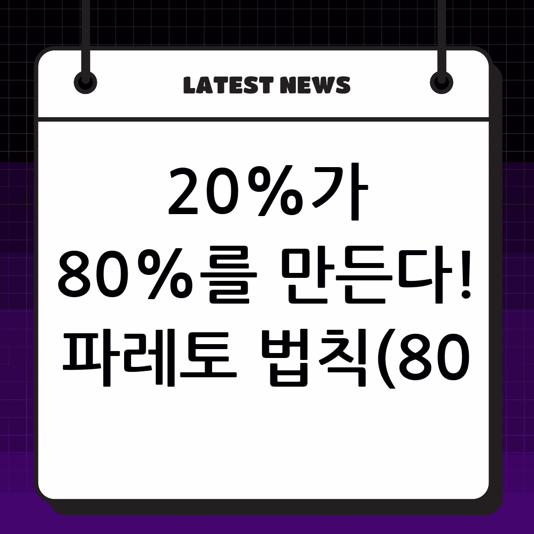 thumbnail 642