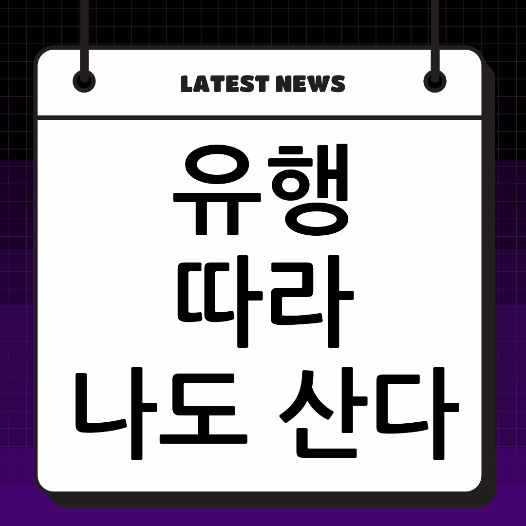 thumbnail 648