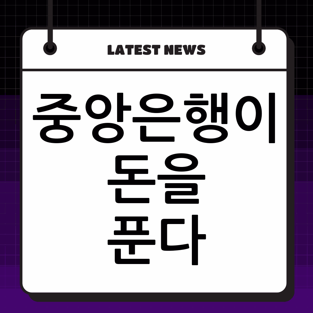 thumbnail 657