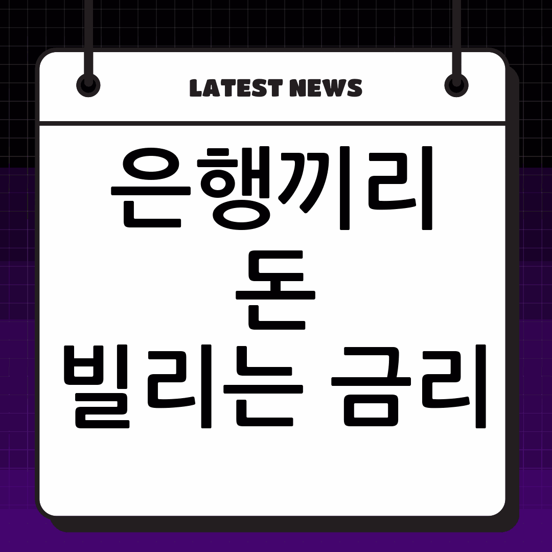 thumbnail 661