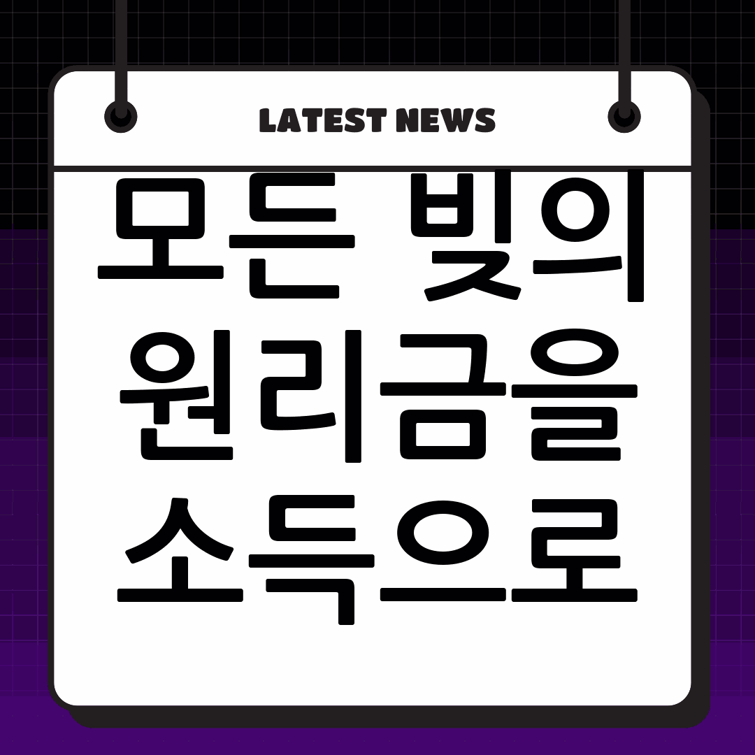 thumbnail 672