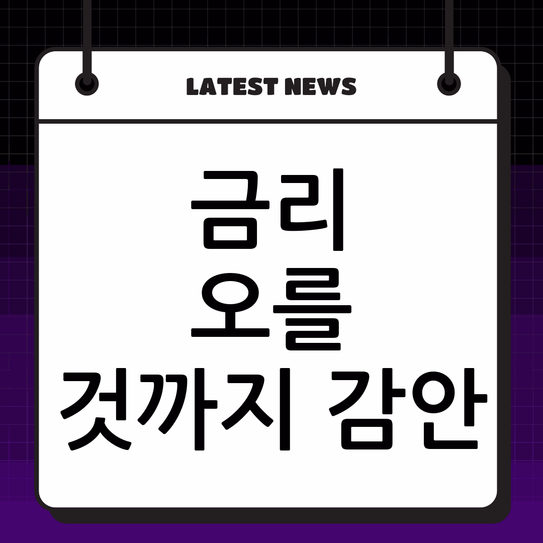 thumbnail 674
