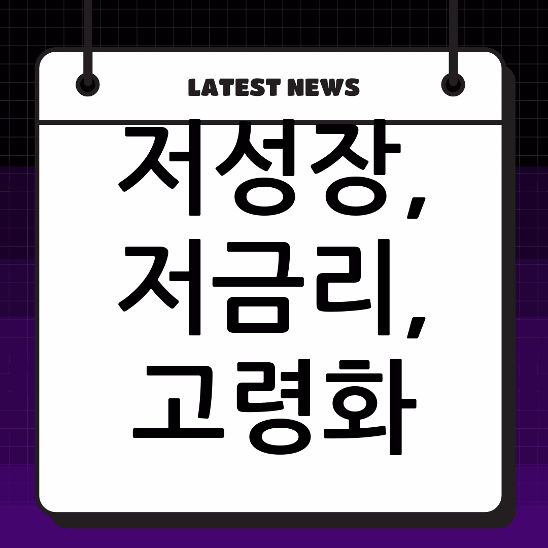 thumbnail 702