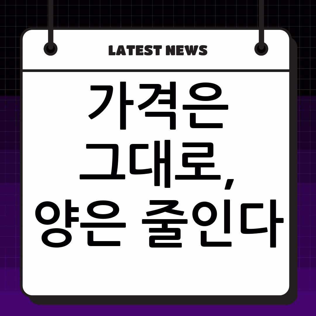 thumbnail 704