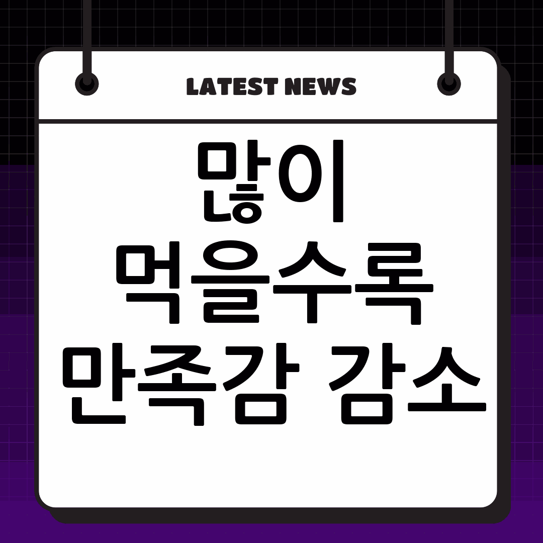 thumbnail 801