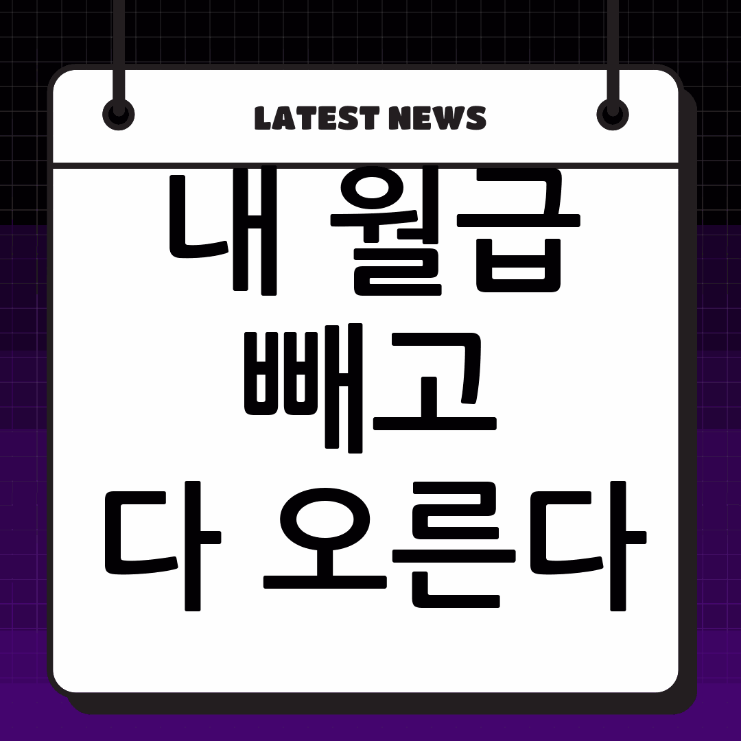thumbnail 804