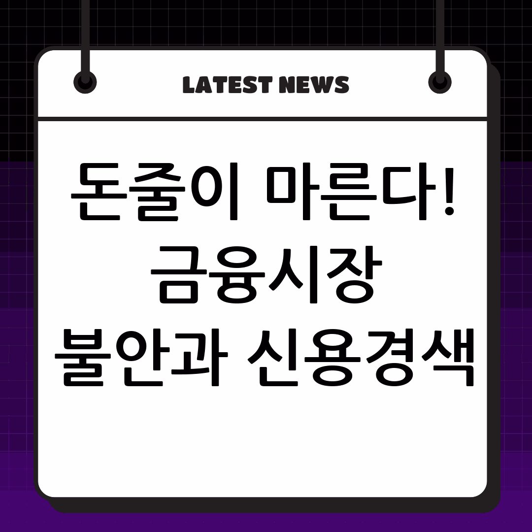 thumbnail 811