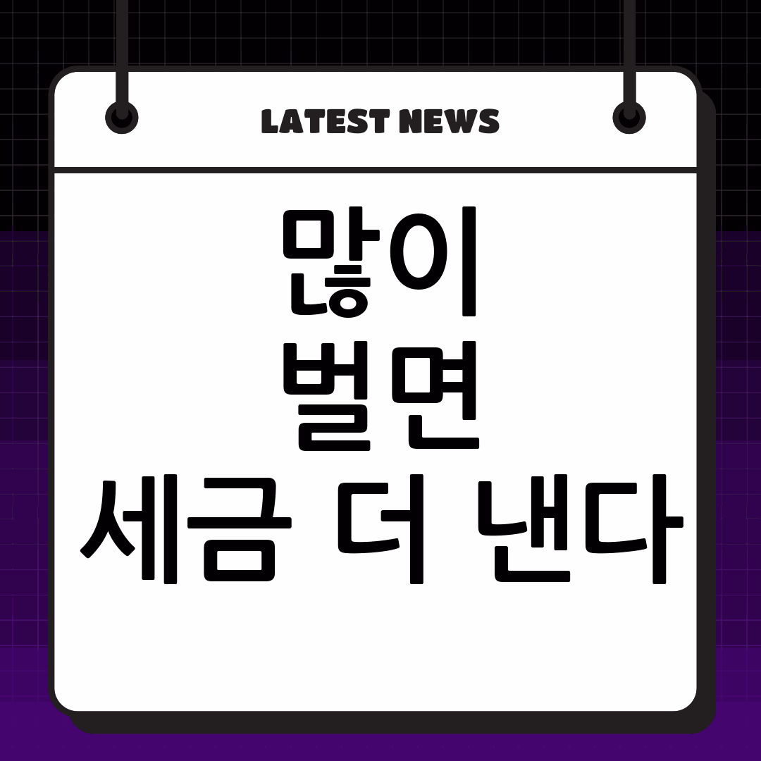 thumbnail 818