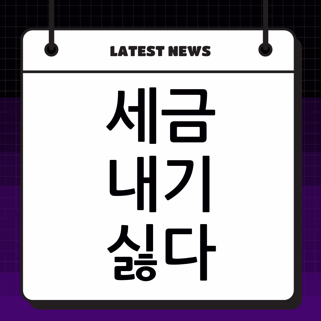 thumbnail 819