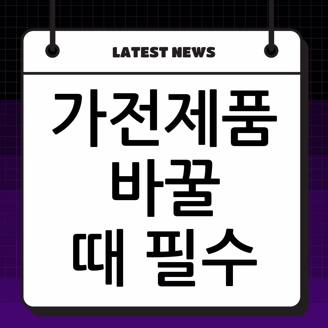 thumbnail 824