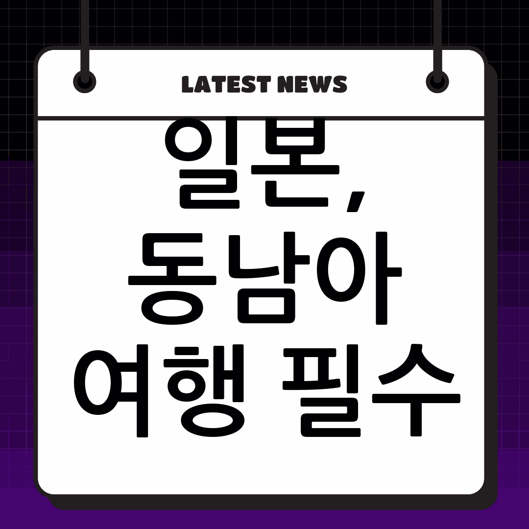 thumbnail 829