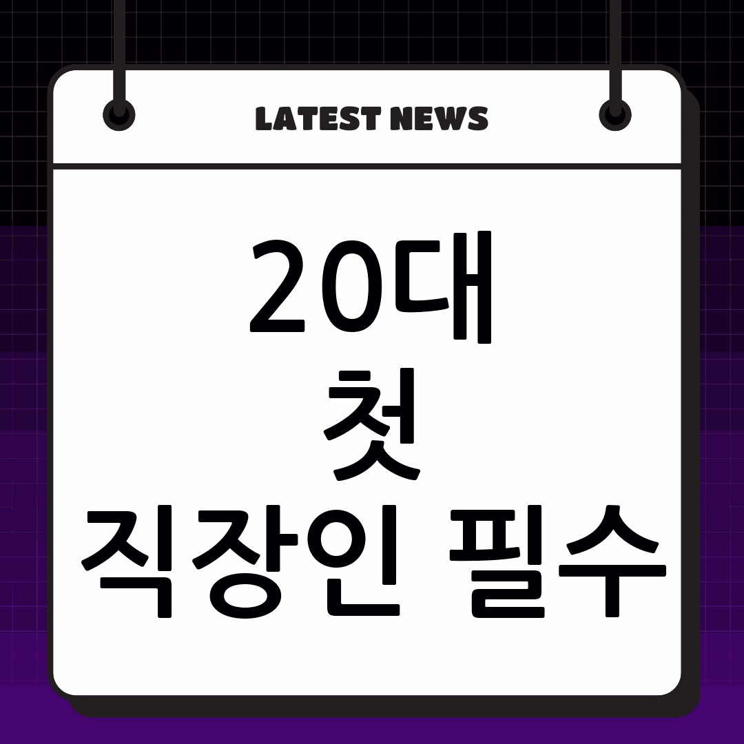 thumbnail 837