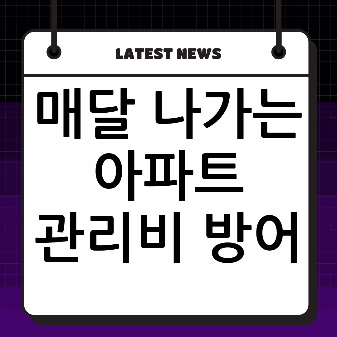 thumbnail 841