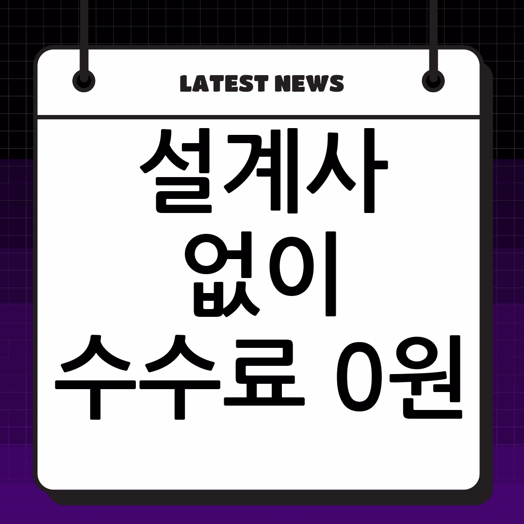 thumbnail 882