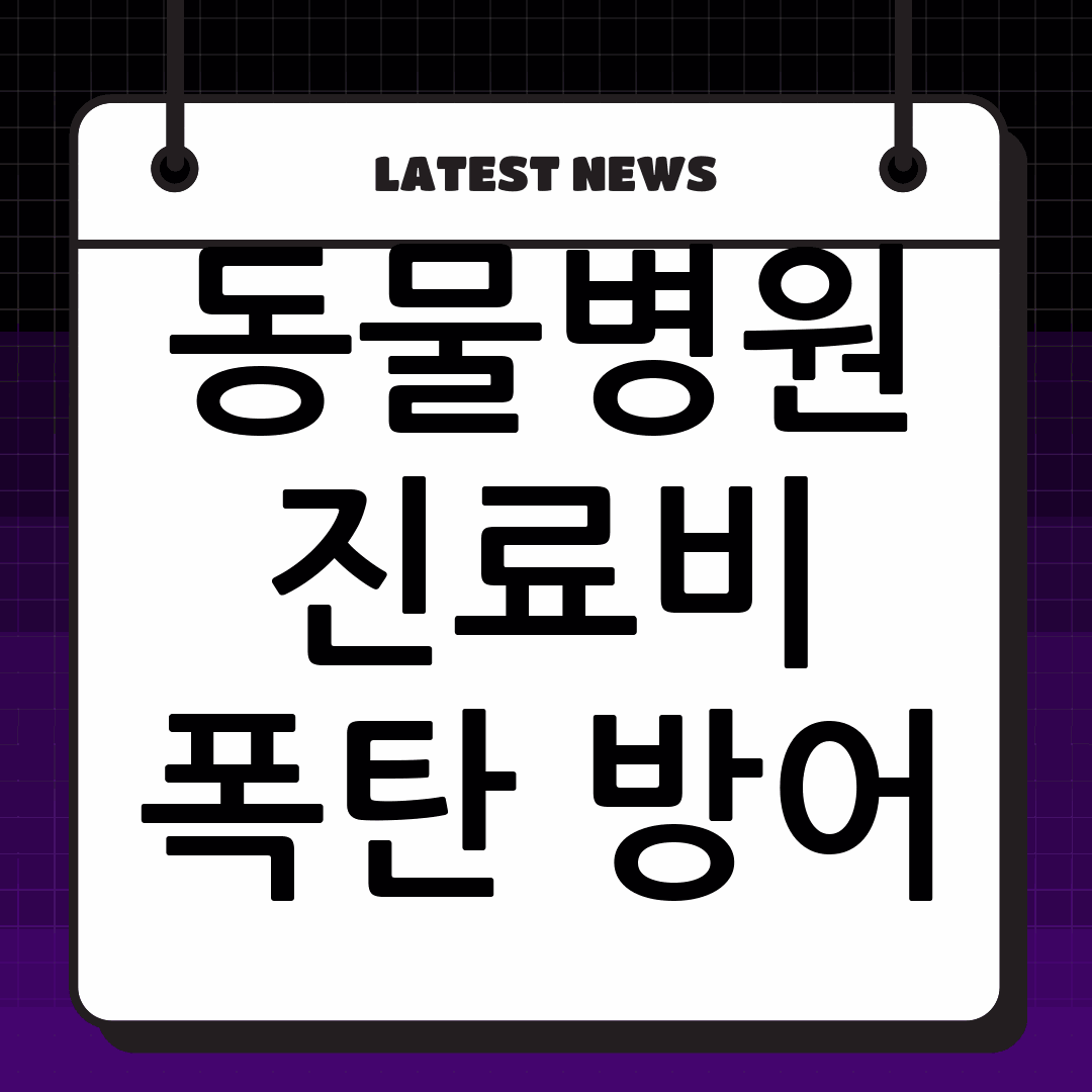 thumbnail 889