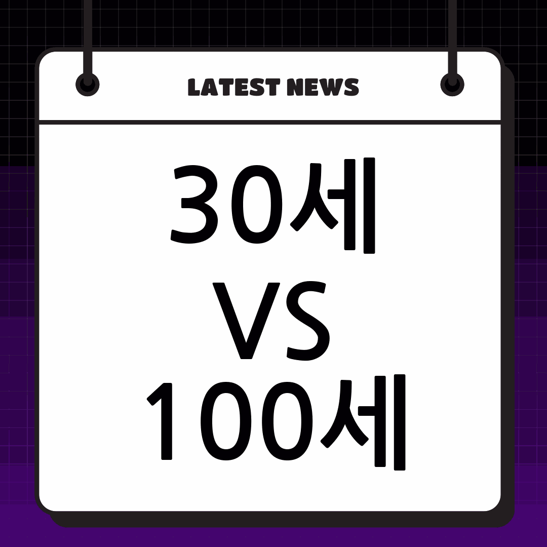 thumbnail 891