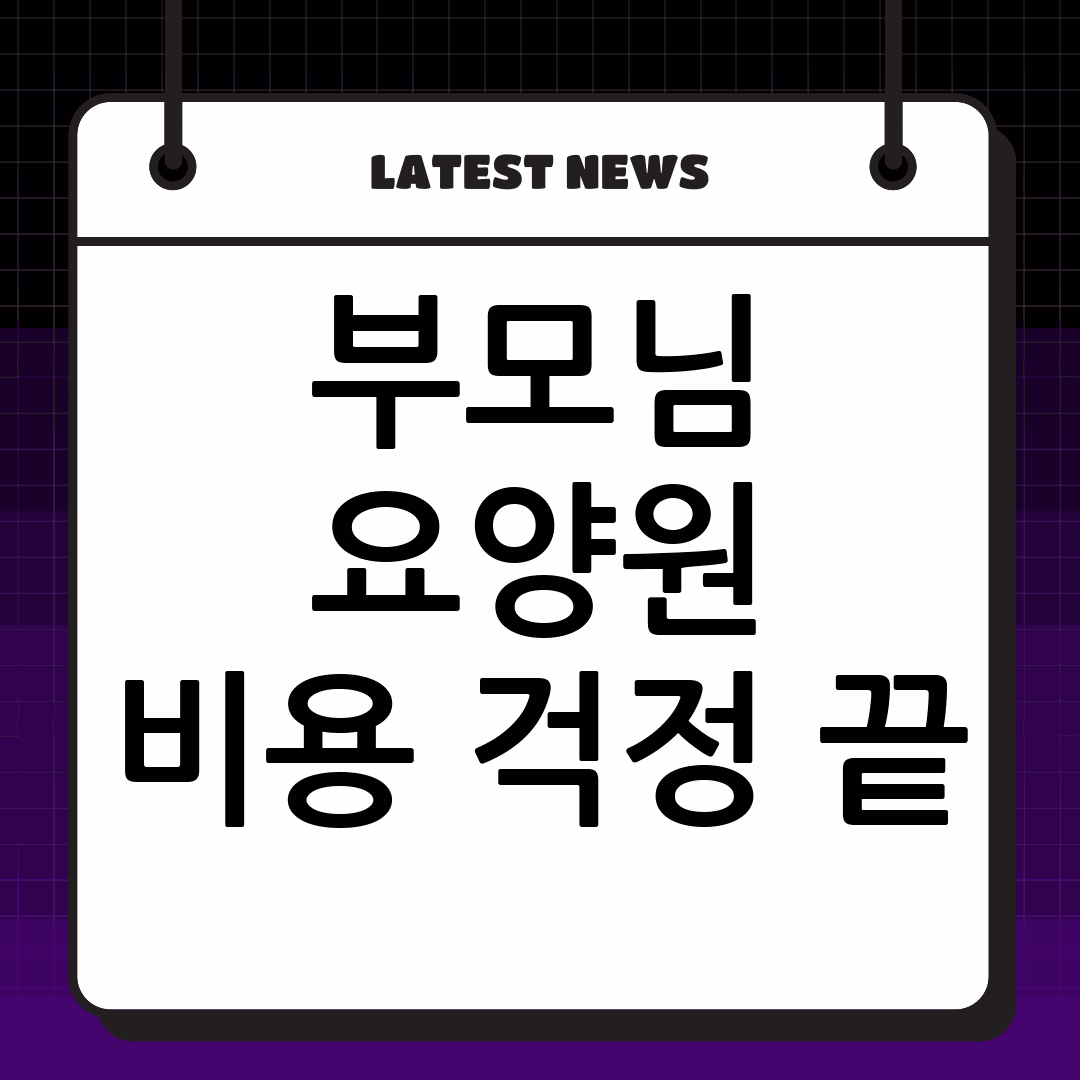thumbnail 896