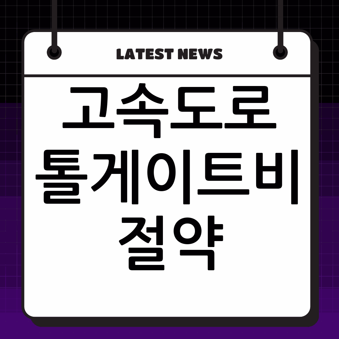 thumbnail 901