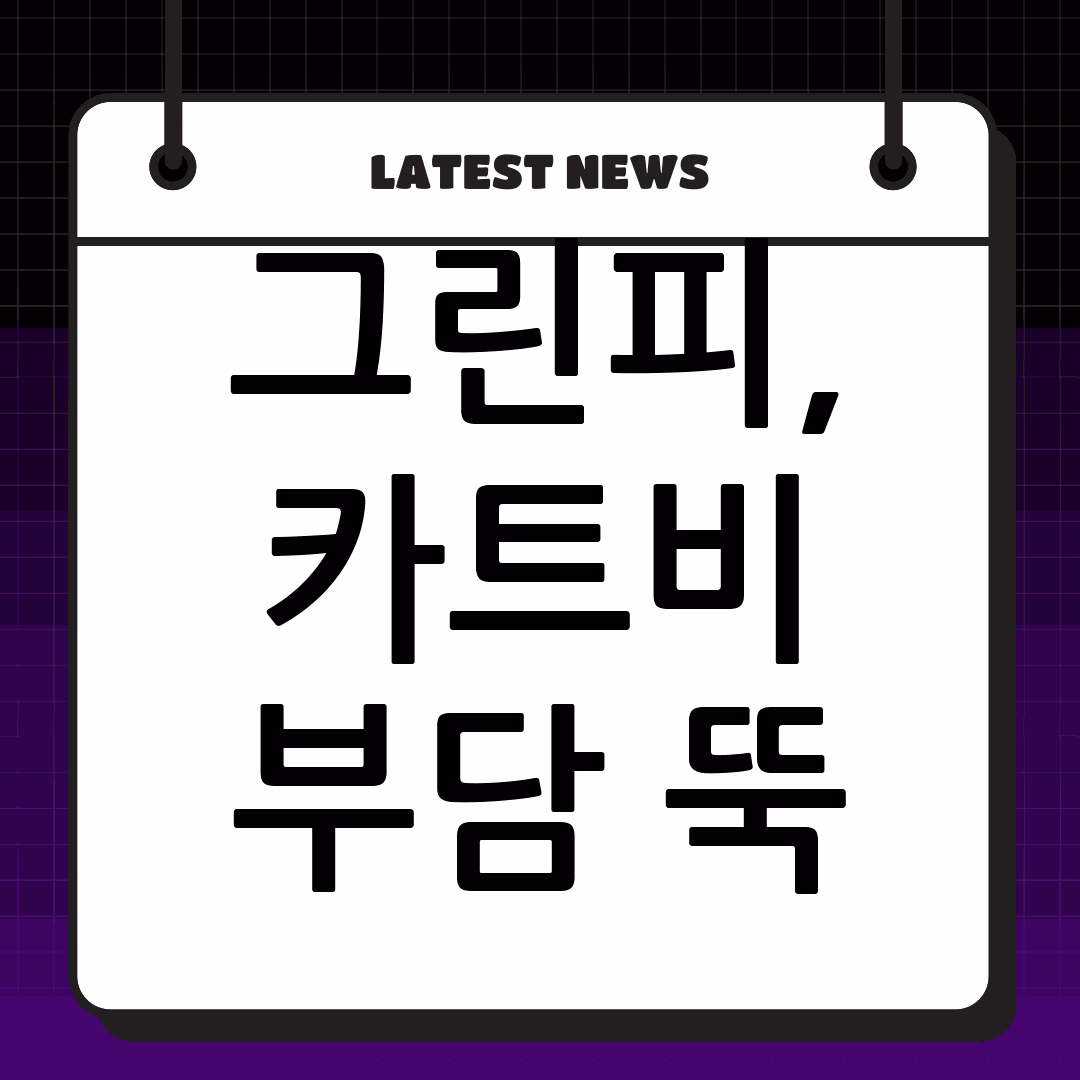 thumbnail 906