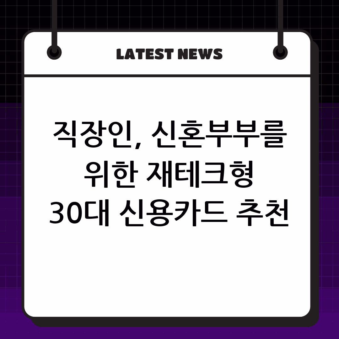 thumbnail 908