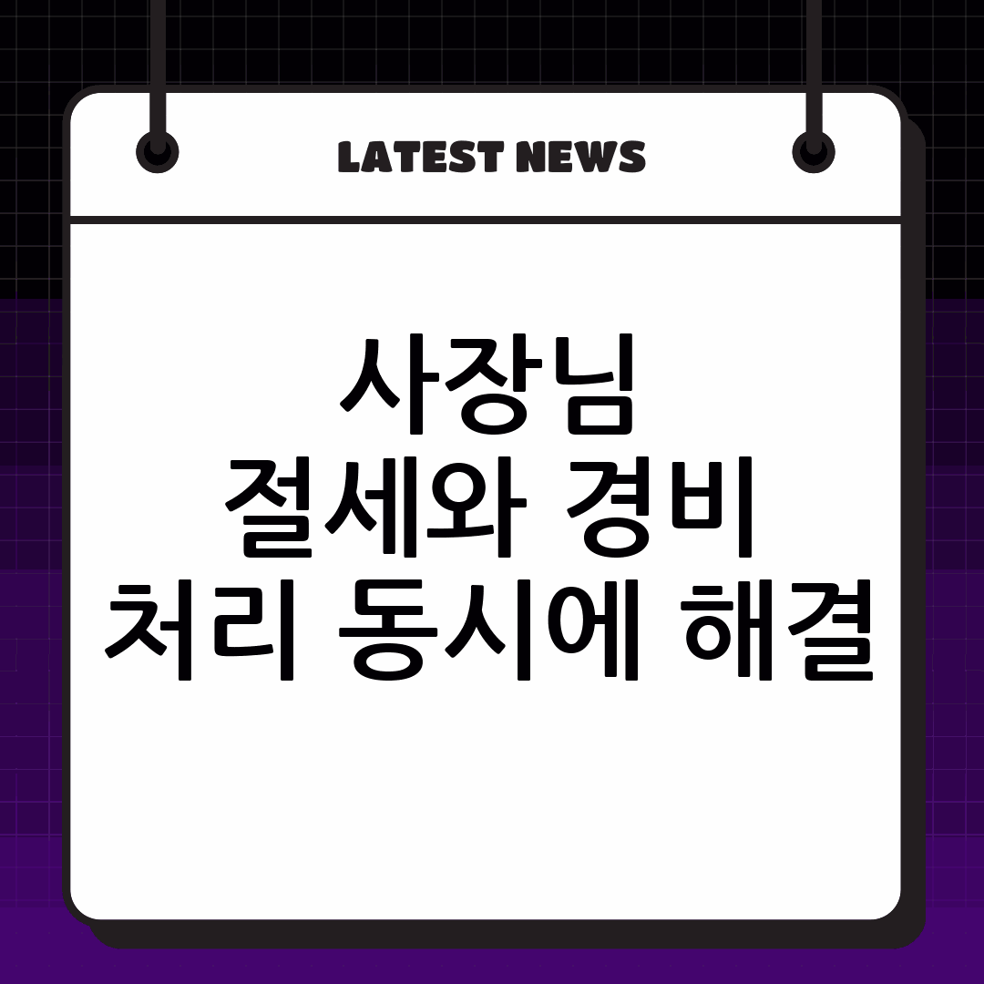 thumbnail 910