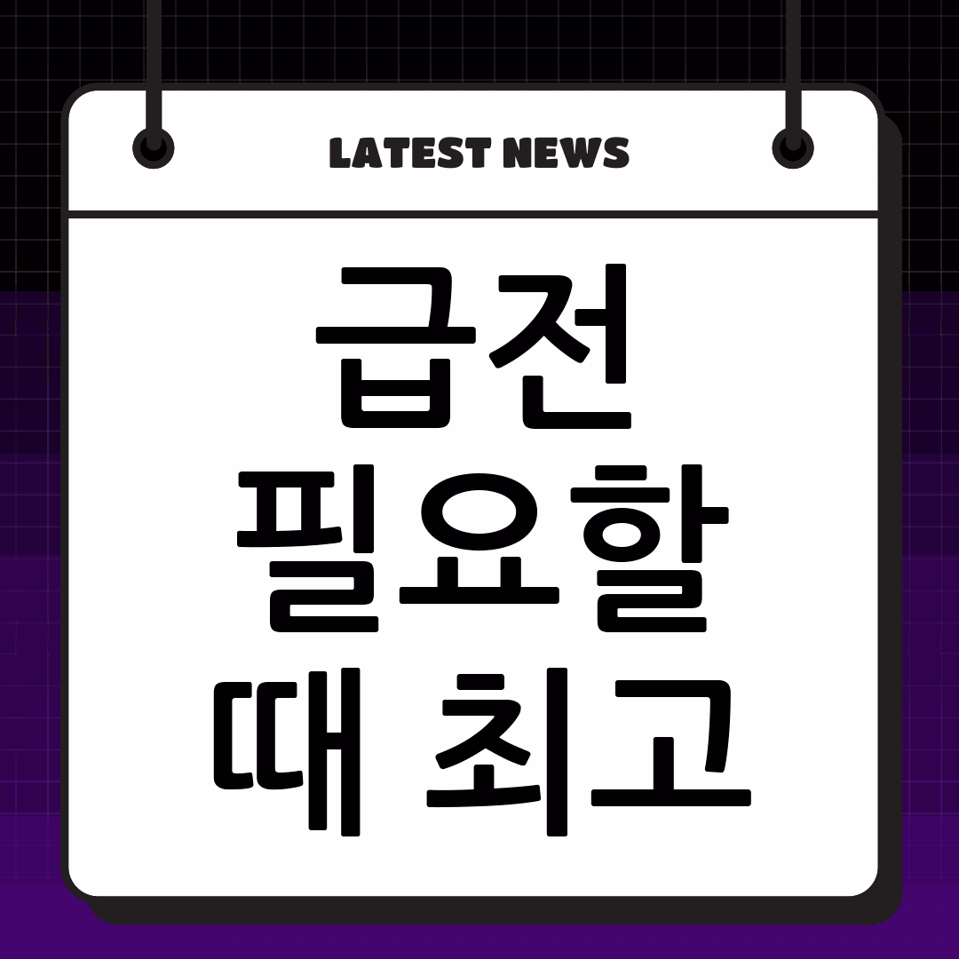 thumbnail 916