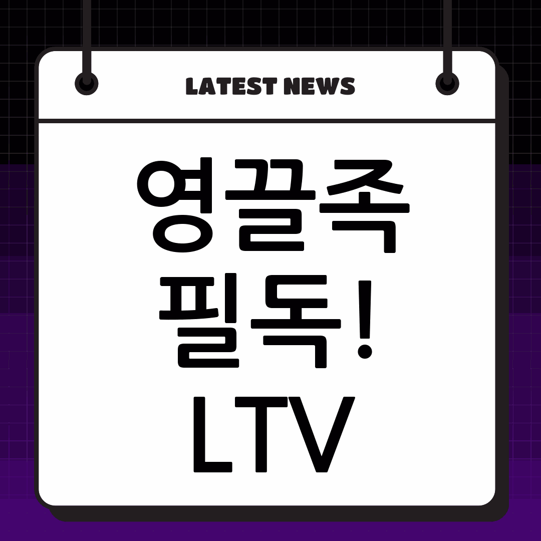 thumbnail 920